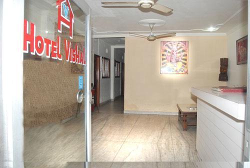 Vishal Hotel *