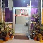 Hotel Vishal